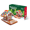 Набор для творчества Пряничный Домик "Sofi" 1200 г