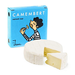 Сыр Камамбер 125г БЗМЖ