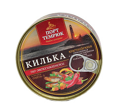 Килька "Каспийская" по-мексикански обжаренная в остром томатном соусе 240 г