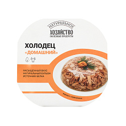 Холодец Домашний говядина/курица 300 г