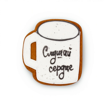 Пряник глазированный "Слушай сердце" 70 г