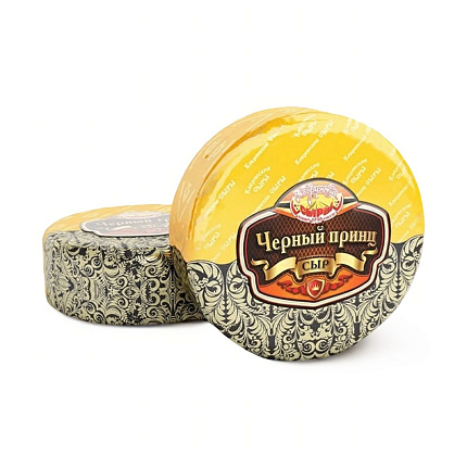 Сыр Черный принц полутв. 50% БЗМЖ вес