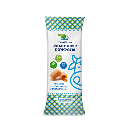 Конфеты молочные 350 г