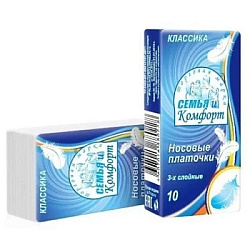 Платки носовые Семья и Комфорт