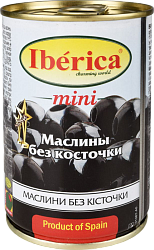 Маслины IBERICA  mini без косточки 300г Испания 