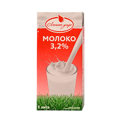 Молоко ультрапастеризованное 3,2% 1000 г