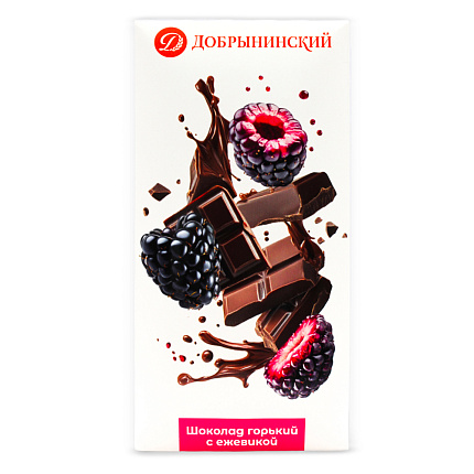 Шоколад горький с ежевикой 65 г