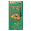 Шоколад молочный Dubai Pistachio Chokodelika фисташка 180 г