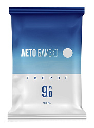 Творог 9%  Лето близко БЗМЖ
