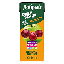 Сок Яблоко Вишня Добрый 0,2 л