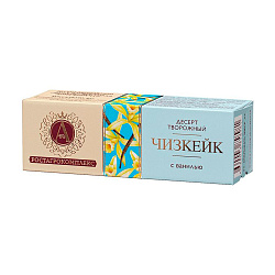 Десерт творожный Чизкейк с ванилью 15% 40 г