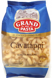 Гран ди Паста CAVATAPPI (Виток)