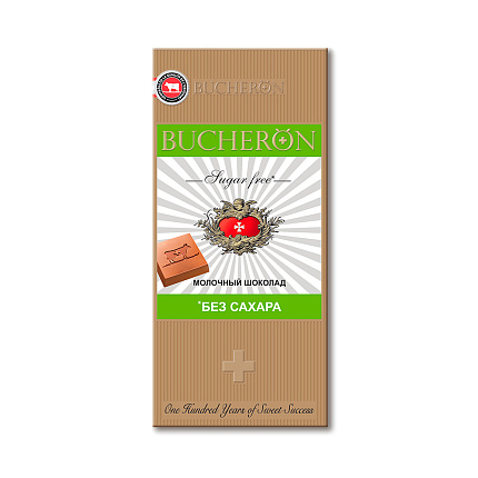 Шоколад Bucheron молочный без сахара в картоне 70 г