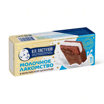Десерт молочный с шоколадным бисквитом в молочном бельгийском шоколаде 50 г