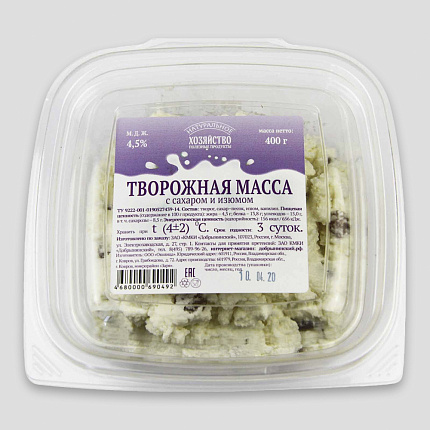 Масса творожная с изюмом 4,5%