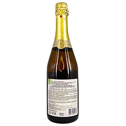 Напиток "Волшебное" безалкогольный, вкус малина‑барбарис, с витамином C, 0,75 л