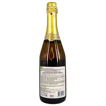 Напиток "Волшебное" безалкогольный, вкус малина‑барбарис, с витамином C, 0,75 л