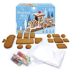 Набор для творчества Пряничный поезд 900 г
