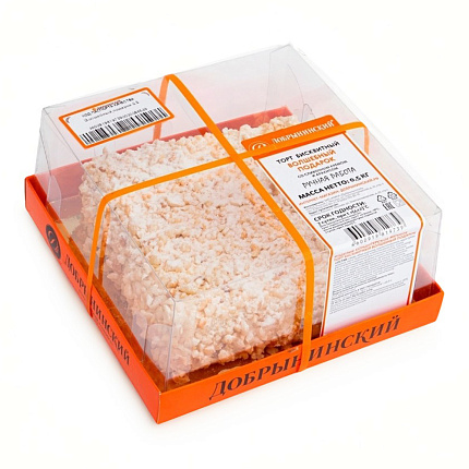 Торт Волшебный подарок