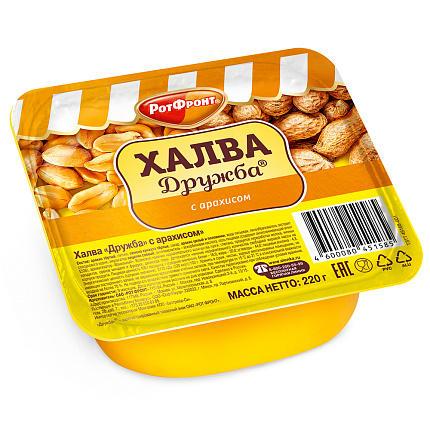 Халва Дружба с арахисом 220г