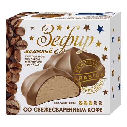 ЗЕФИР молочный с КОФЕ в молочном бельгийском шоколаде