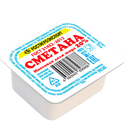 Сметана "РОСТАГРО" м.д.ж. 20% 30 г