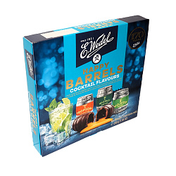 Ассорти шоколадных конфет Happy Barrels с коктейльной начинкой 200 г