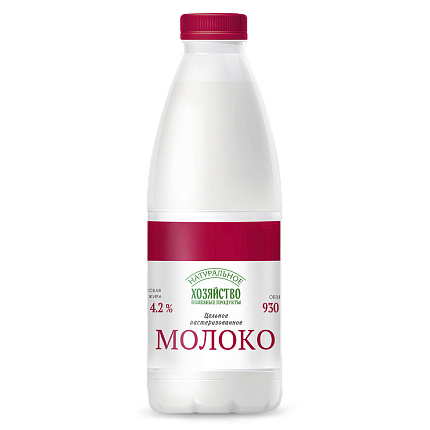 Молоко пастеризованное ЦЕЛЬНОЕ 3,4%-4,2% 