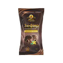 Зефир глазированный с ароматом ванили 50 г