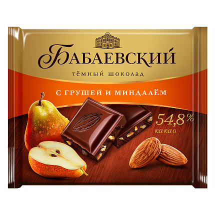 Шоколад Бабаевский тёмный с грушей и миндалём 70 г